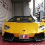 Lamborghini Aventador Roadster by Office-K