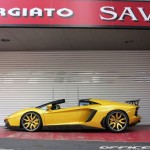 Lamborghini Aventador Roadster by Office-K