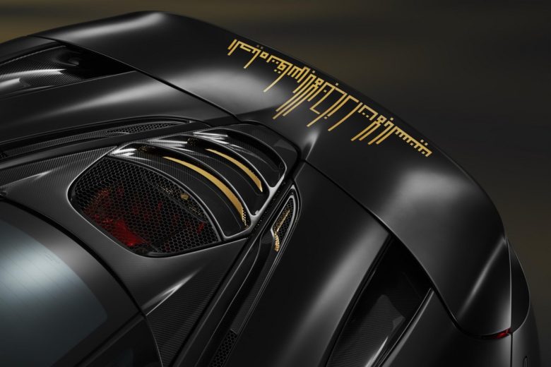 This Is McLaren`s 720S by MSO Heading for Dubai in Zenith Black