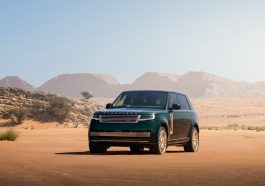 Range Rover Holland Edition by Overfinch