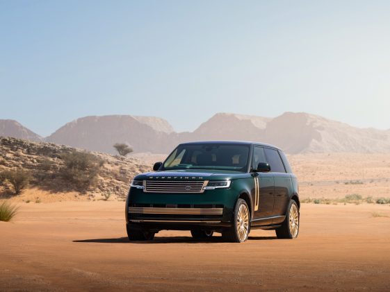 Range Rover Holland Edition by Overfinch